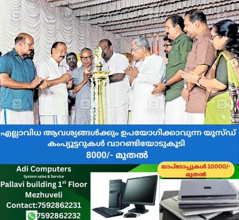 newskerala.net_1758524782_thrissur-guruvayur-navarathri-dance