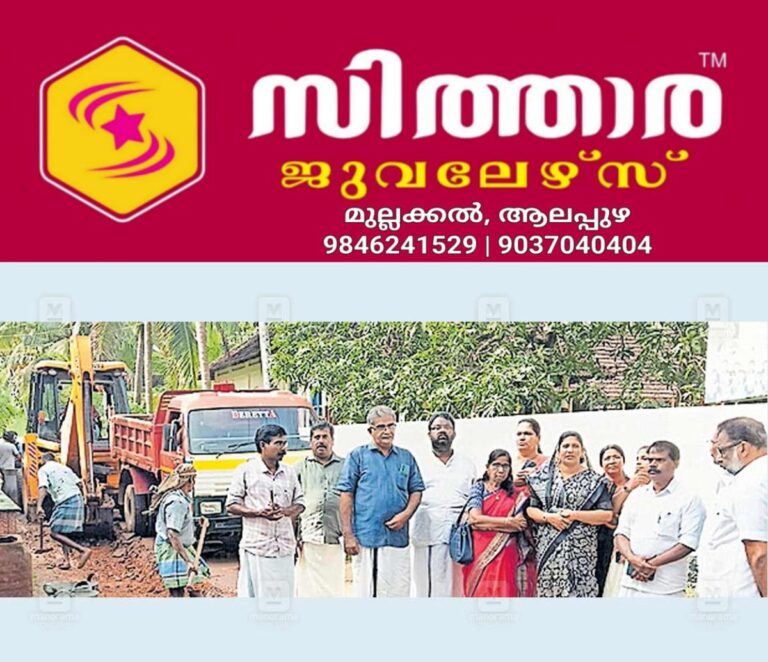 newskerala.net_1758526810_thrissur-paravatty-road-work