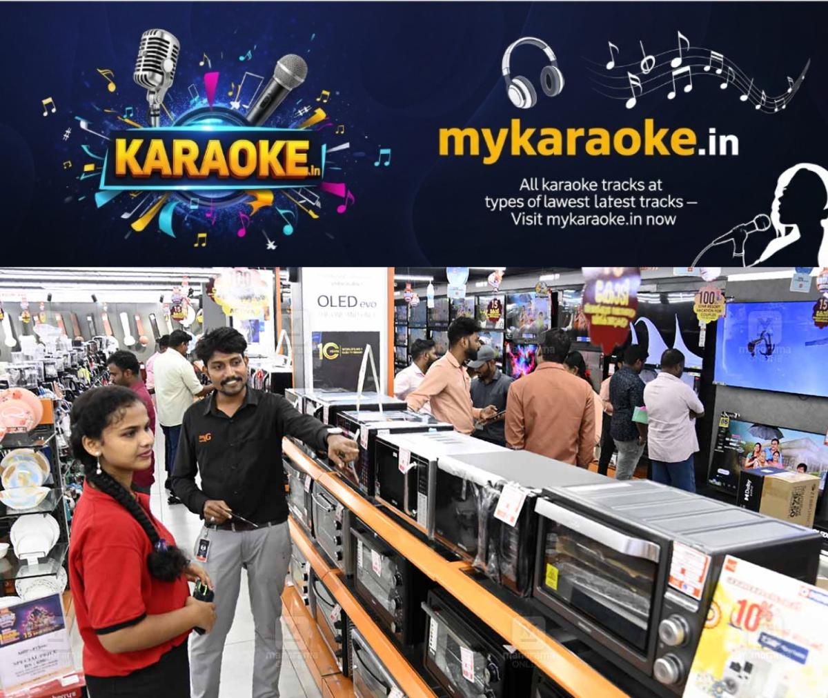newskerala.net_1758527429_shopping-home