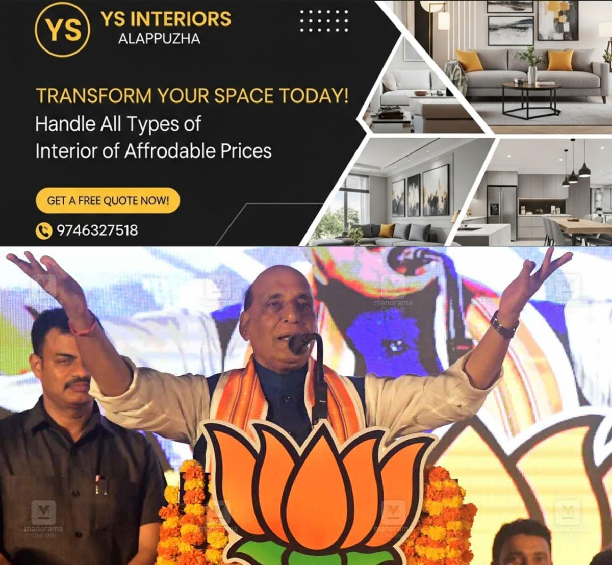 newskerala.net_1758531867_rajnath-singh-local-news