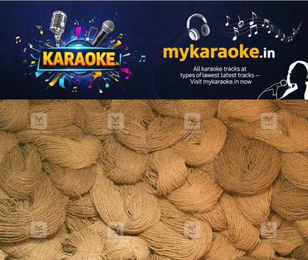 newskerala.net_1758534364_Coir