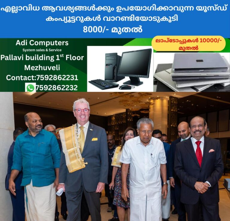 newskerala.net_1758536404_w-1280h-720format-jpgimgid-01k5rdm3rvc8e9hzcp6faew4bqimgname-new-jersey-governor-1758534962971.j