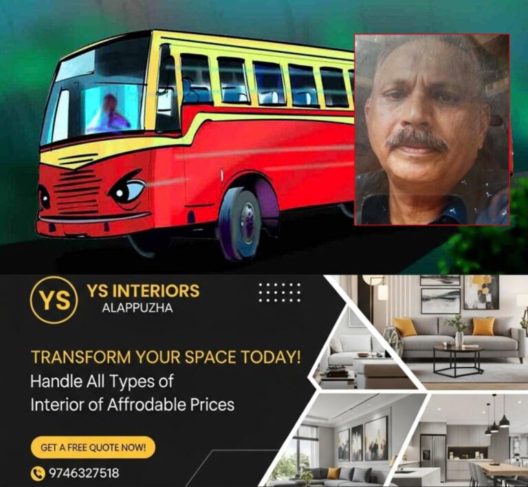 newskerala.net_1758538089_muhammed-ashref-kasargod