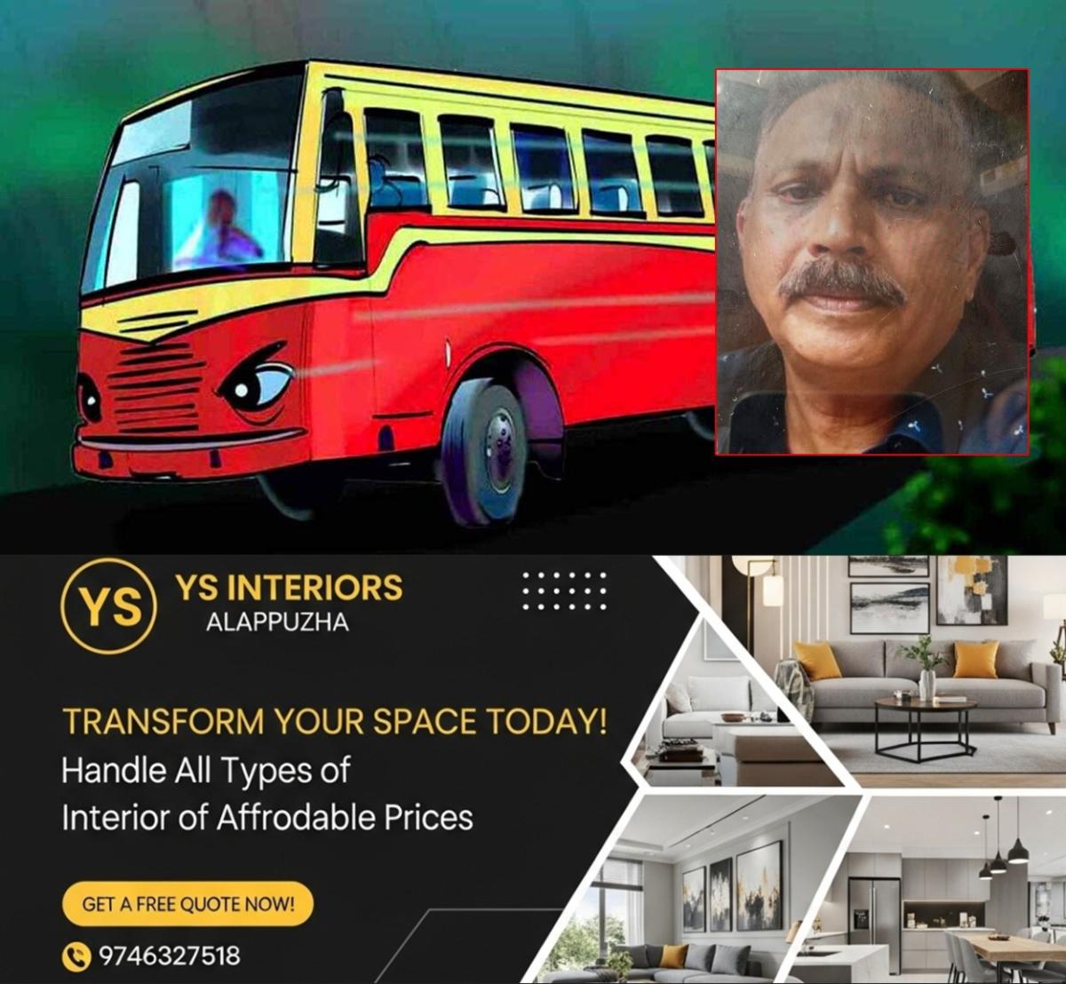 newskerala.net_1758538089_muhammed-ashref-kasargod