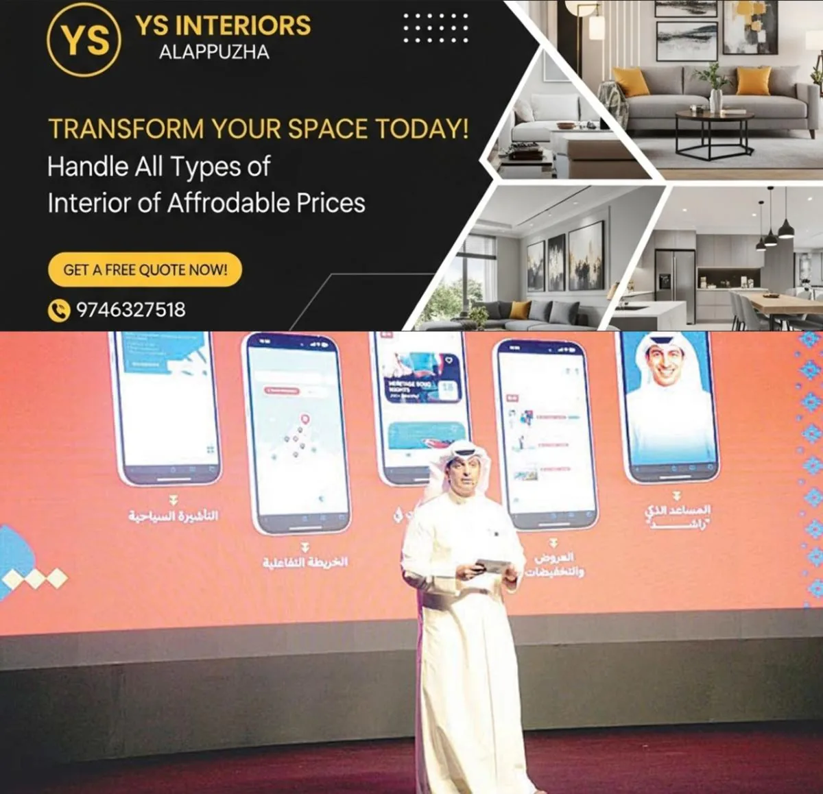 newskerala.net_1758542425_w-1280h-720format-jpgimgid-01k5rmbzb300ahv37bbfxrjp30imgname-fotojet-2025-09-22t172140.797-175