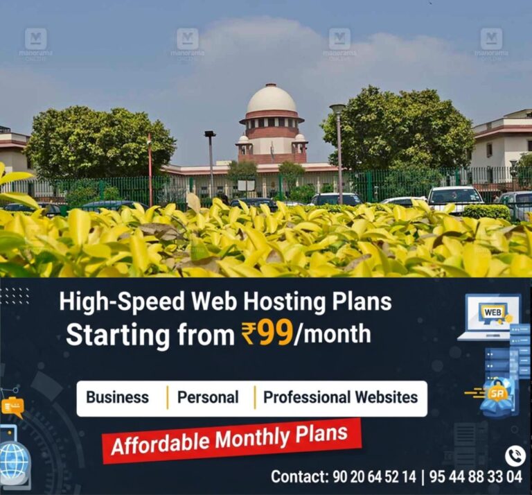 newskerala.net_1758544465_supreme-court