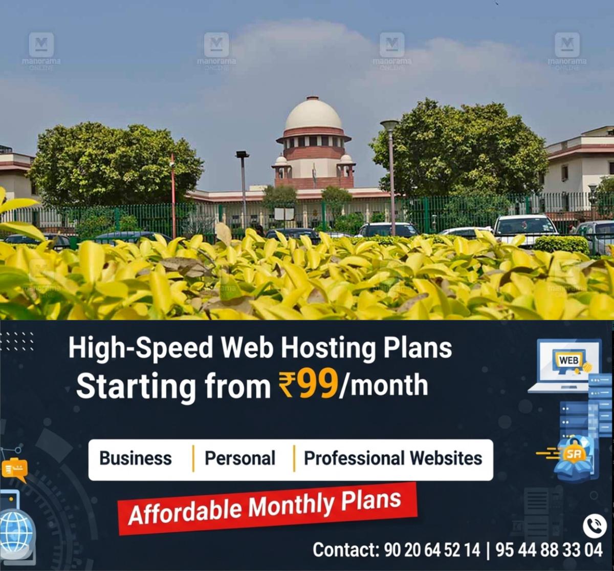 newskerala.net_1758544465_supreme-court