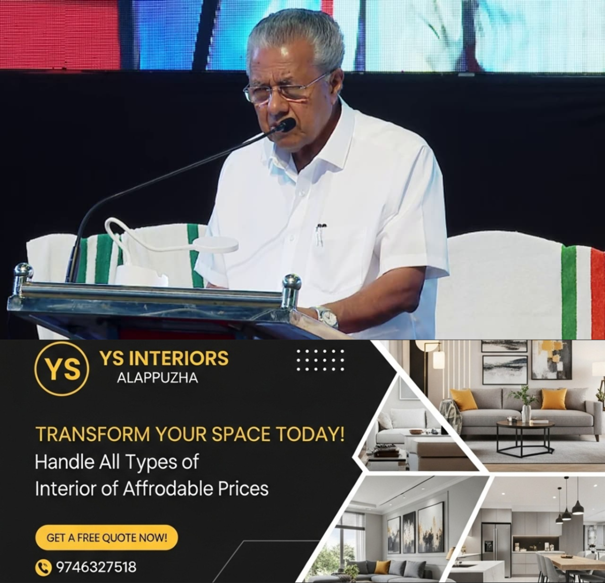 newskerala.net_1758555026_w-1280h-720format-jpgimgid-01jyp14c2h0v6t7dxhtap6gxrbimgname-pinarayi-vijayan-1750938562641