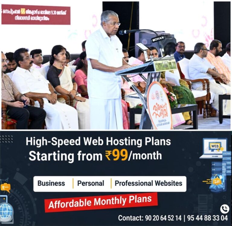 newskerala.net_1758557222_w-1280h-720format-jpgimgid-01k5s2abpp4vpe5qqcp8mdp4p5imgname-pinarayi-new-1758556663510