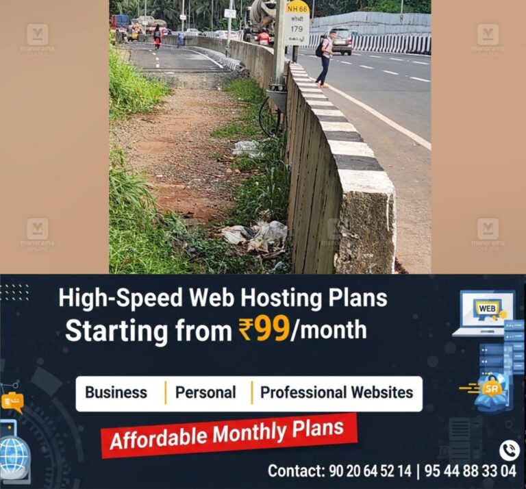 newskerala.net_1758560702_service-road-issue-pantheerankavu-1