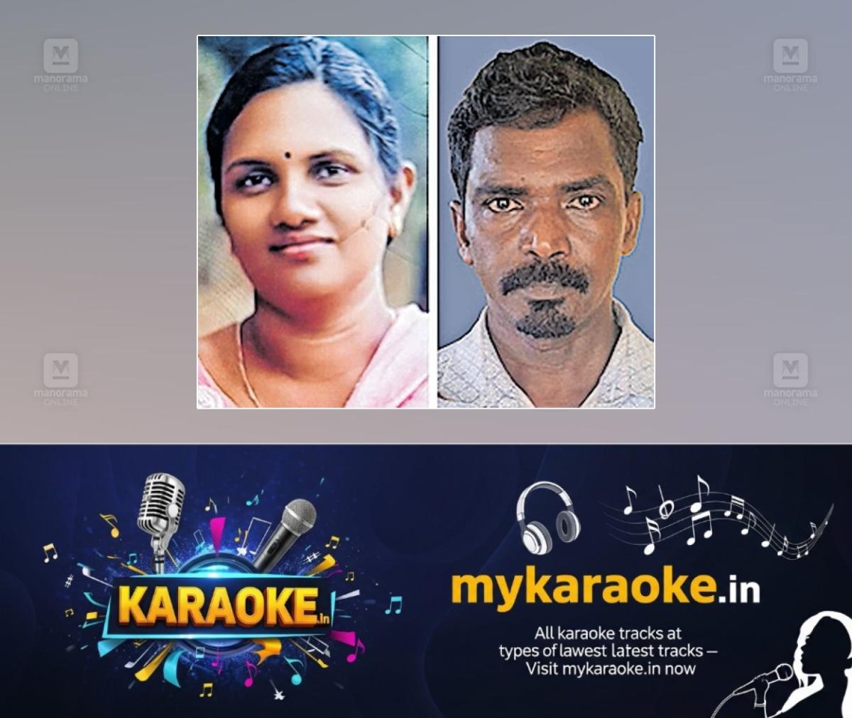 newskerala.net_1758593462_murder