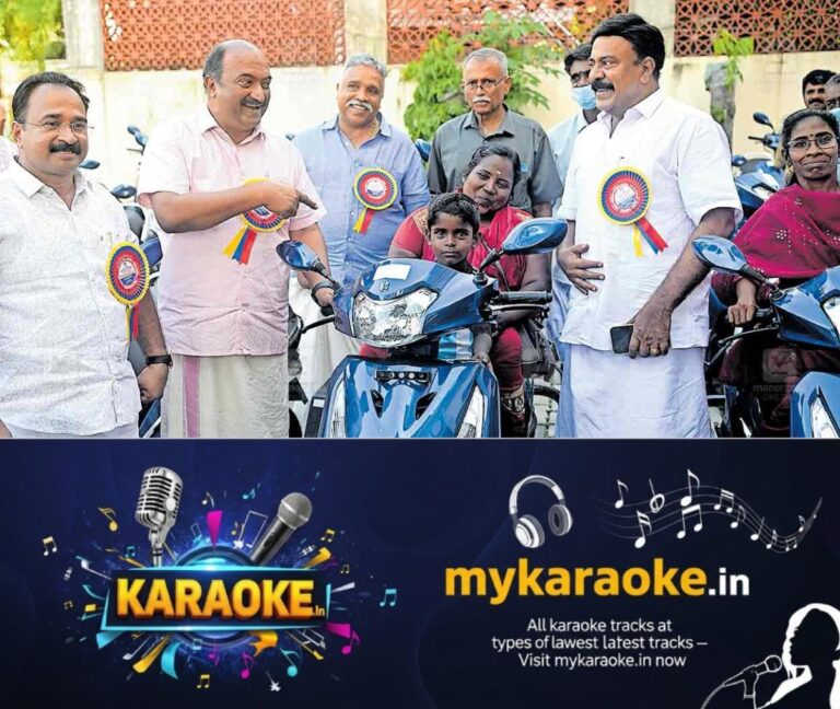 newskerala.net_1758599822_balagopalan