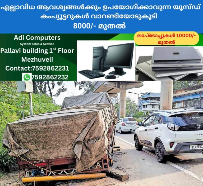 newskerala.net_1758604503_lorry-issue