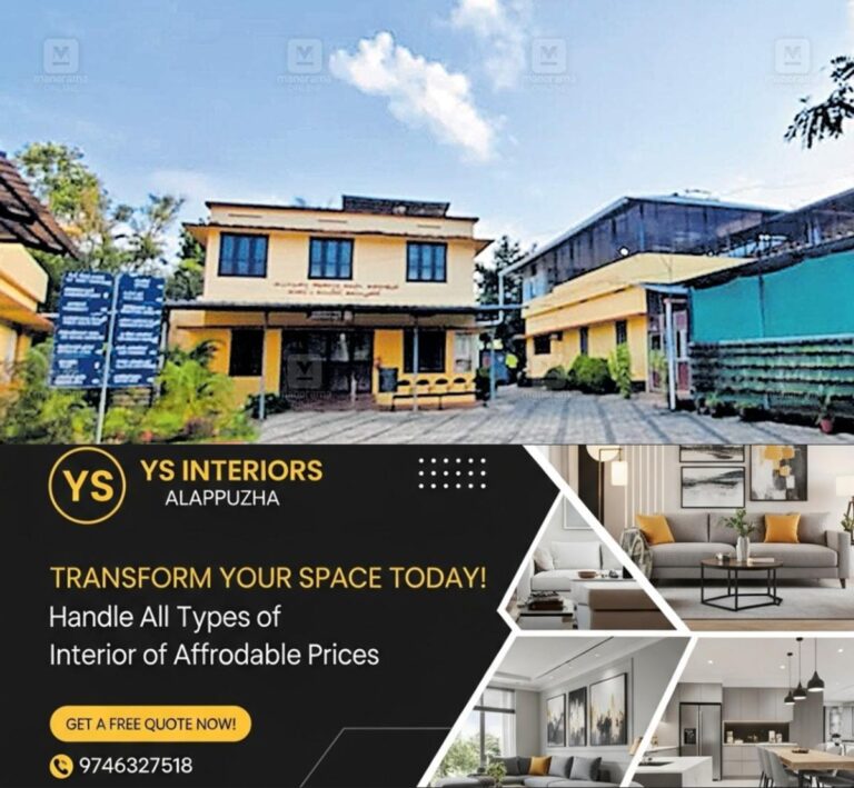 newskerala.net_1758606006_national-quality-award-building