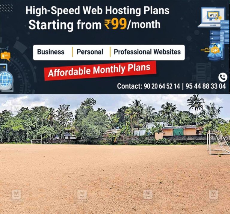 newskerala.net_1758606126_madappally-mud-court