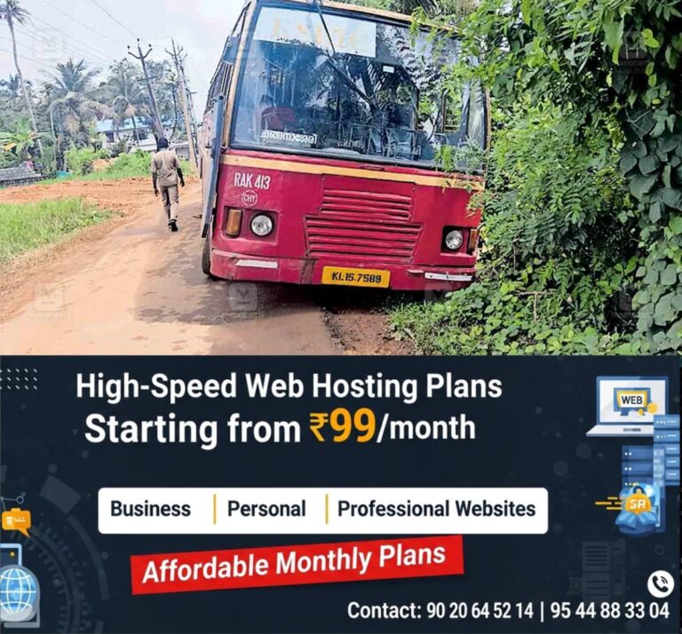 newskerala.net_1758607926_alappuzha-road-issue-ksrtc
