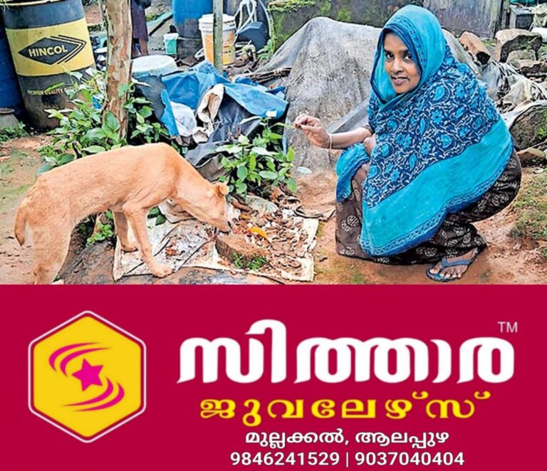 newskerala.net_1758609145_nazeera