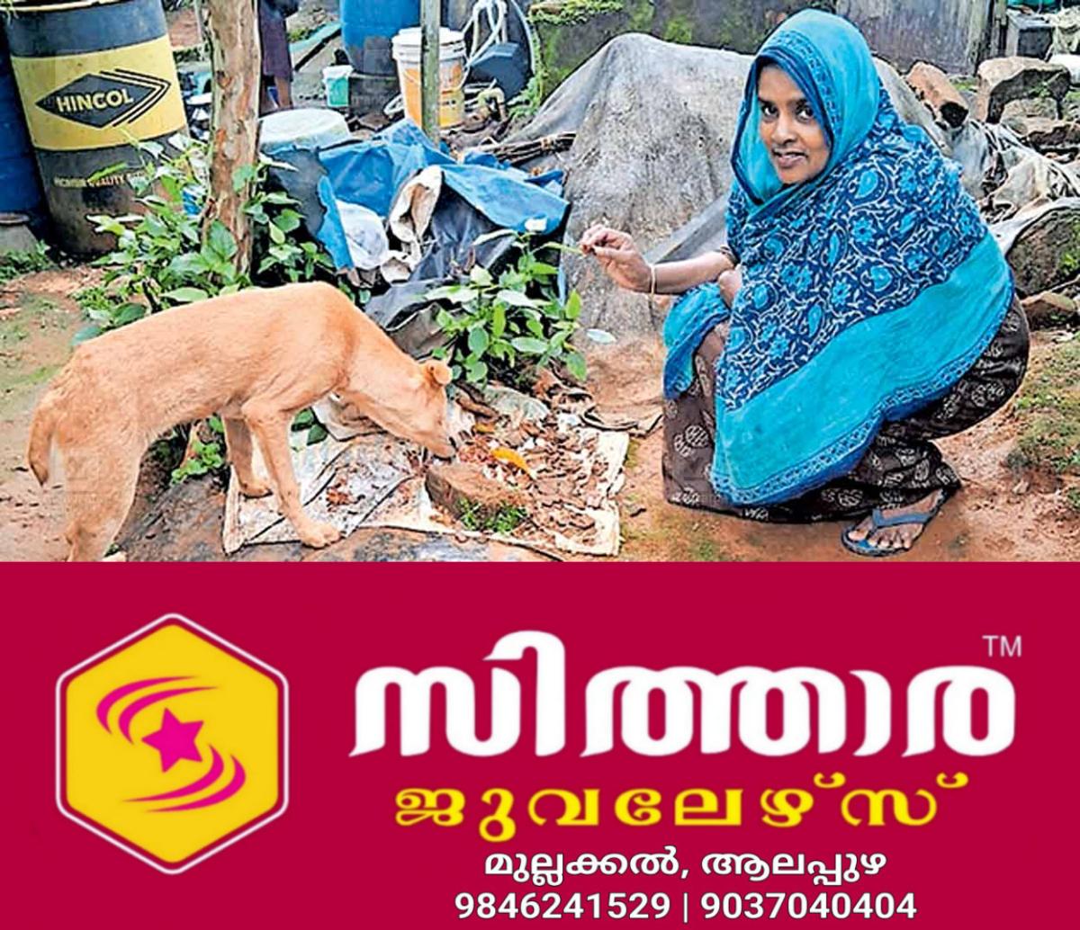newskerala.net_1758609145_nazeera