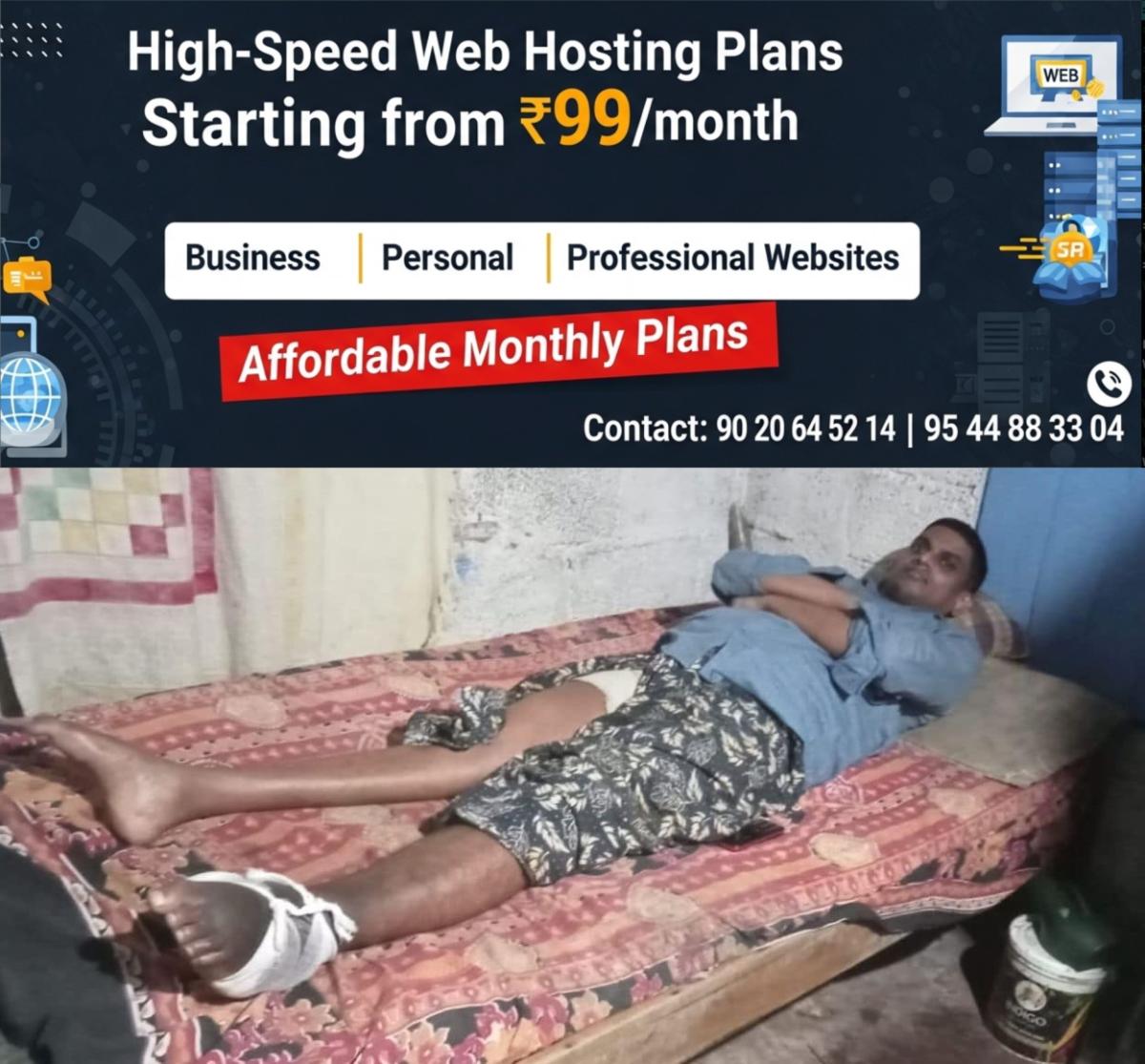 newskerala.net_1758610327_ramesh-medical-fund-assistance-needed