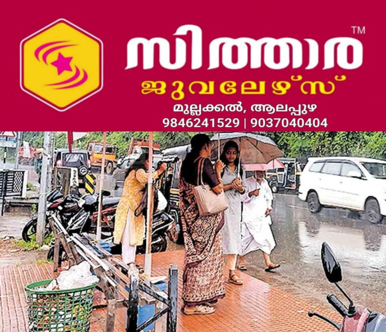 newskerala.net_1758619622_kozhikode-bus-waiting-shed-issue