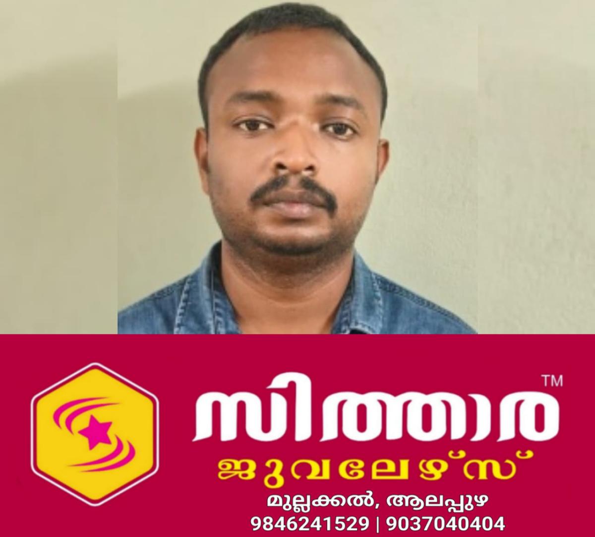 newskerala.net_1758622330_w-1280h-720format-jpgimgid-01k5v0fg81kps2wqaxk1ypwg4dimgname-antony-sijin-2-1758621843713