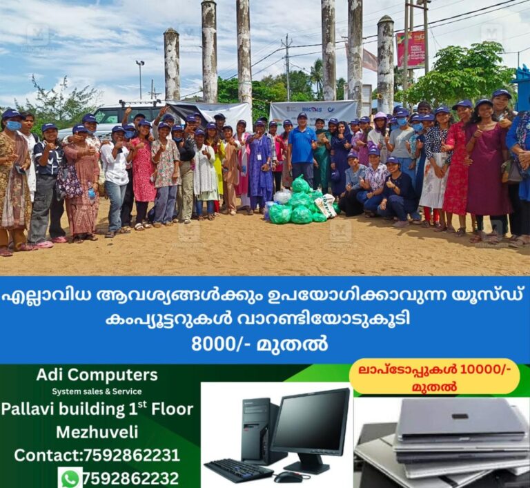 newskerala.net_1758622948_kollam-beach-cleanup-1