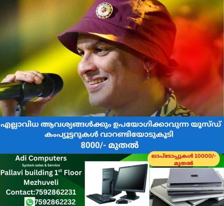 newskerala.net_1758624388_zubeen-garg