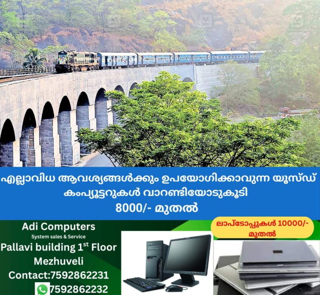 newskerala.net_1758625105_kollam-chenkotta-train-journey-n
