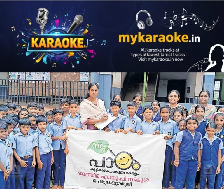 newskerala.net_1758625945_kozhikode-em-jisha