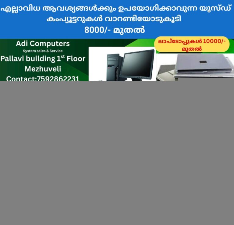newskerala.net_1758630963_w-1280h-720format-jpgimgid-f258ae16-dcfd-40d8-a372-0891bfc96457imgname-image