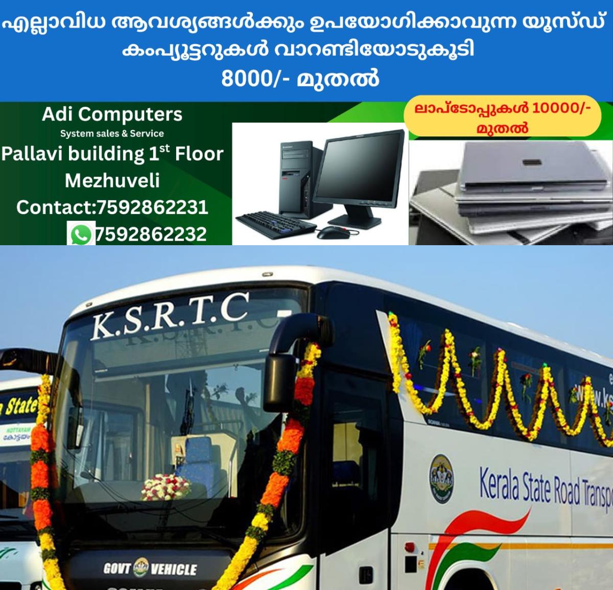 newskerala.net_1758630963_w-1280h-720format-jpgimgid-f258ae16-dcfd-40d8-a372-0891bfc96457imgname-image