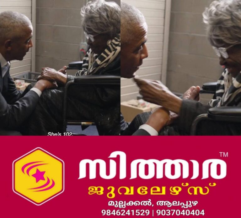 newskerala.net_1758641342_w-1280h-720format-jpgimgid-01k5vg96f5q5nydk6j2d83xan9imgname-new-project-5-1758638414309