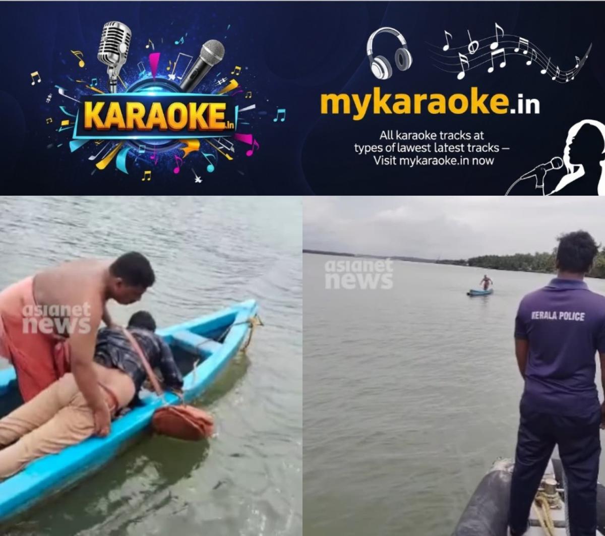 newskerala.net_1758643347_w-1280h-720format-jpgimgid-01k5vm6msf4zeg48pne0eg4jawimgname-man-jumped-to-valapattanam-river-re