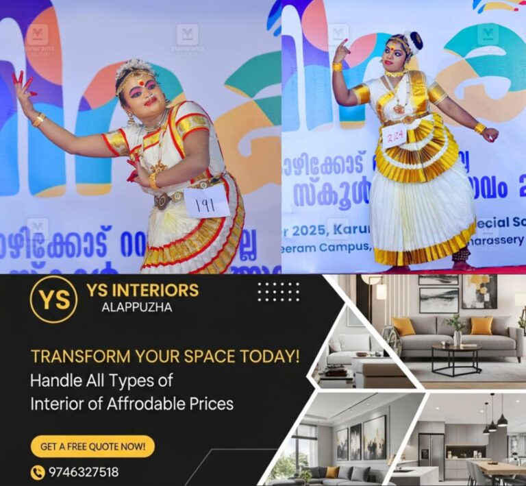newskerala.net_1758653187_kozhikode-district-special-school-kalolsavam-2