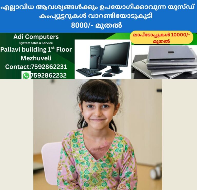 newskerala.net_1758653943_w-1280h-720format-jpgimgid-01k5v7ks16vecdnpq384byppxpimgname-fotojet-2025-09-23t173609.750-175