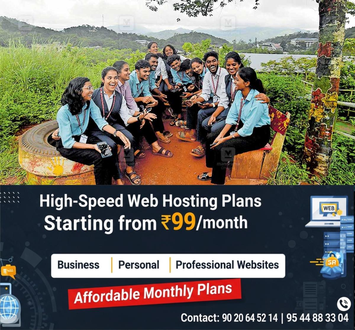 newskerala.net_1758654746_idukki-gvt-engineering-college-students