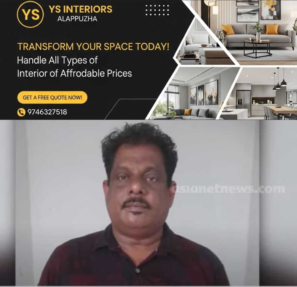 newskerala.net_1758664344_w-1280h-720format-jpgimgid-01k5w736h2c6tjfcb004mv29erimgname-fraud-case-1758662335009