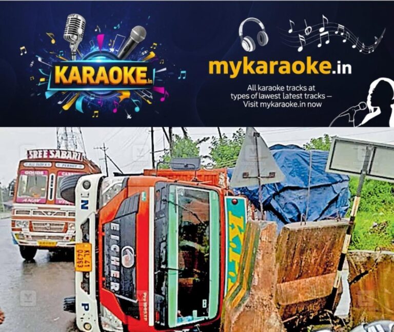 newskerala.net_1758666266_1758666146_lorry-accident
