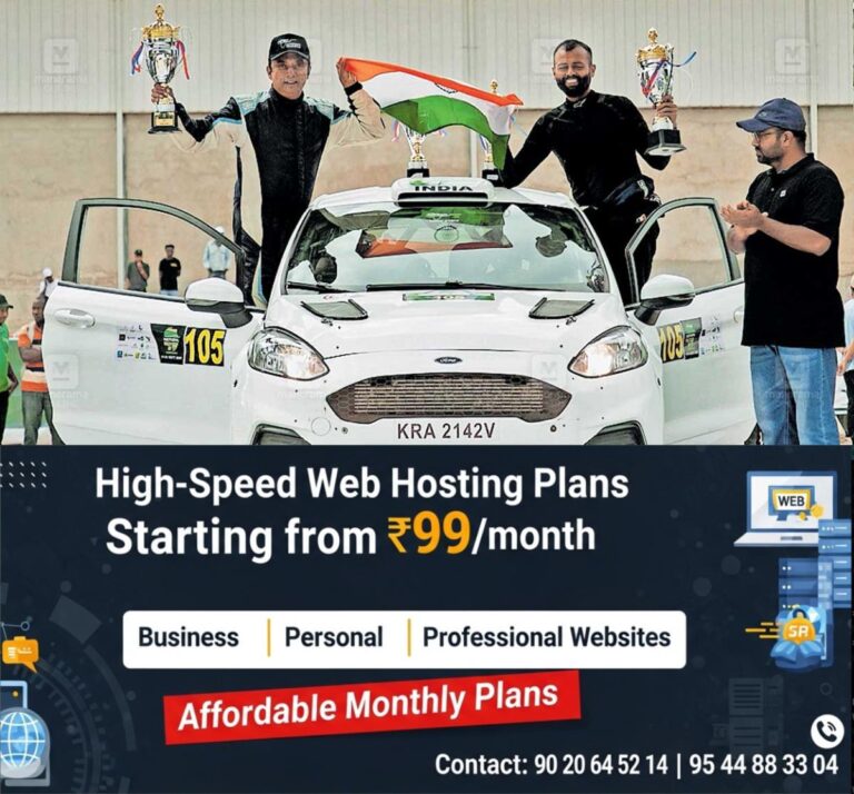 newskerala.net_1758668428_car-rally-winners