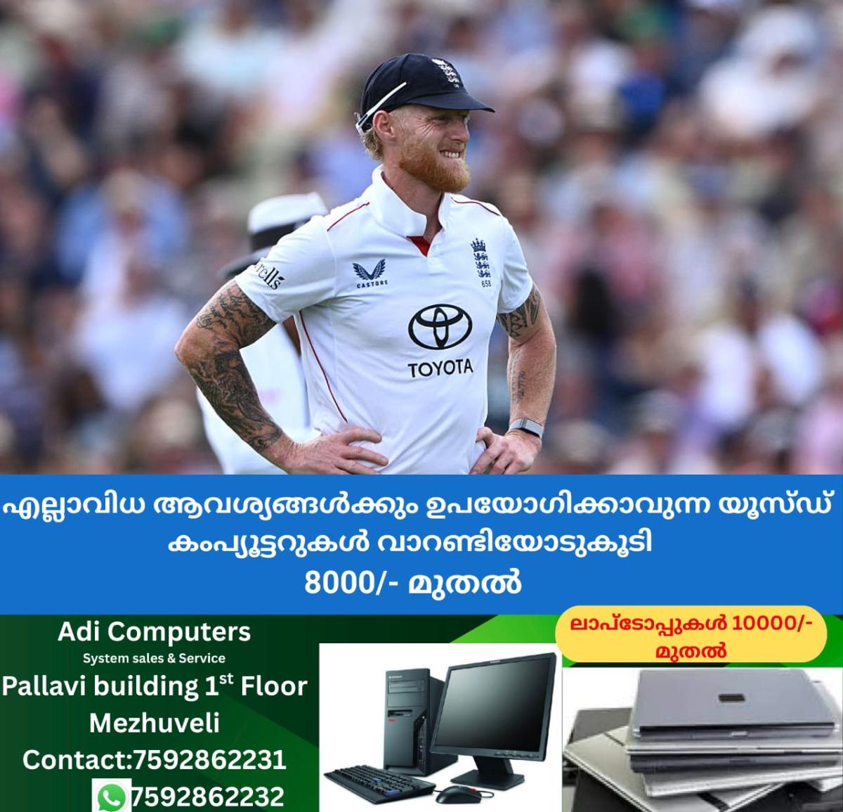 newskerala.net_1758670743_w-1280h-720format-jpgimgid-01jzm3ms9p17a5snxm5jv80rq4imgname-gettyimages-2223396304-175194783058