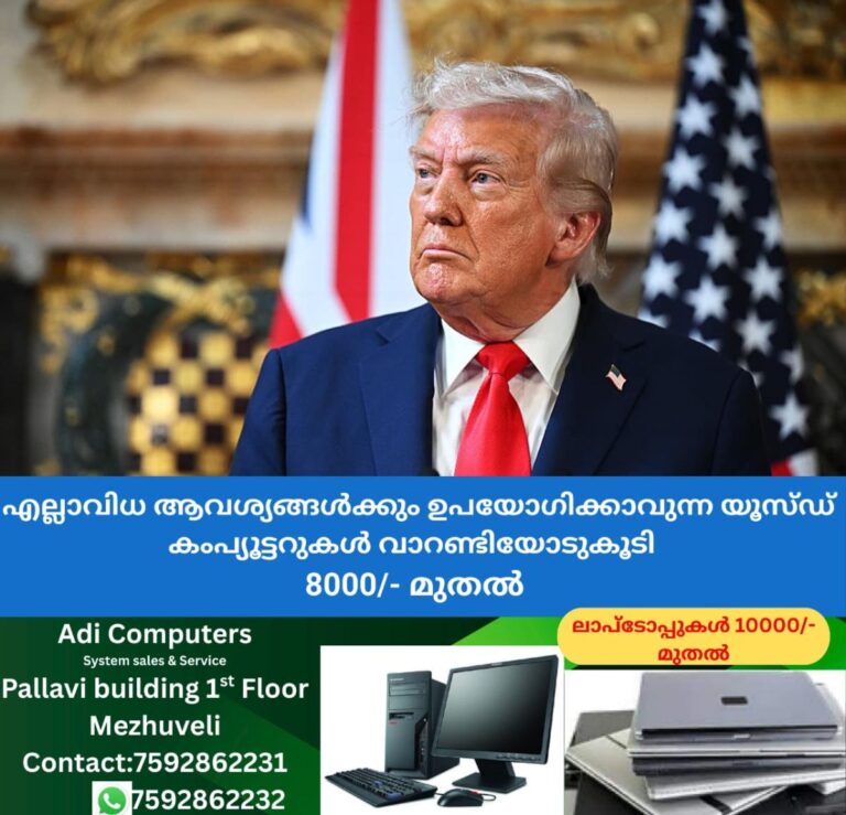 newskerala.net_1758676943_w-1280h-720format-jpgimgid-01k5nvy9x1z93y1eyscz9dcgqwimgname-donald-trump-1758449313696