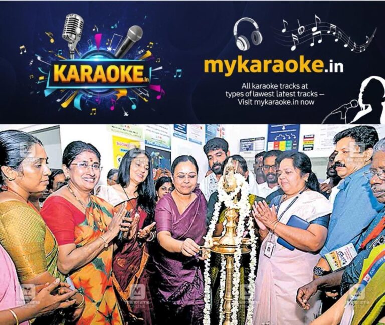 newskerala.net_1758692066_karuvattta-phsc