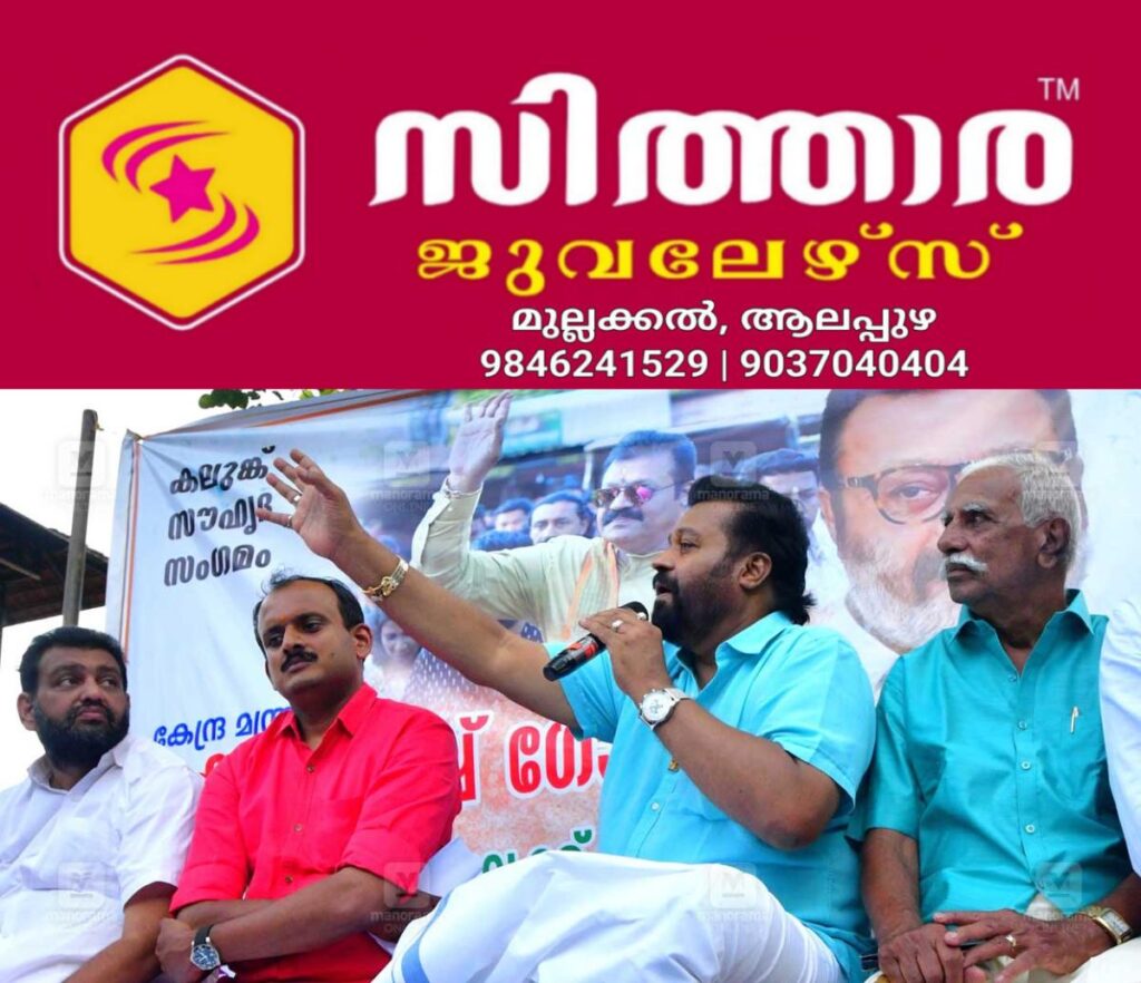 newskerala.net_1758692422_1758692306_suresh-gopi