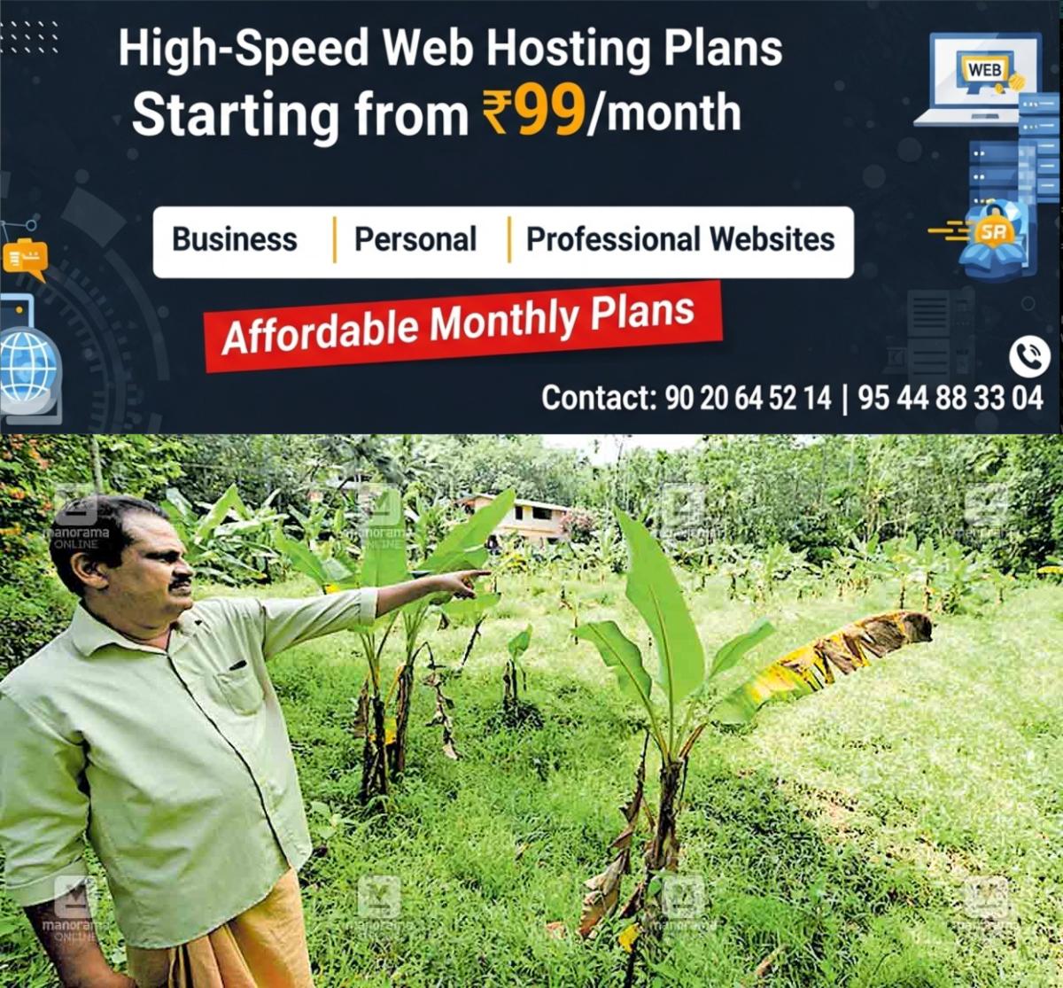 newskerala.net_1758692664_omanakkuttans-plot