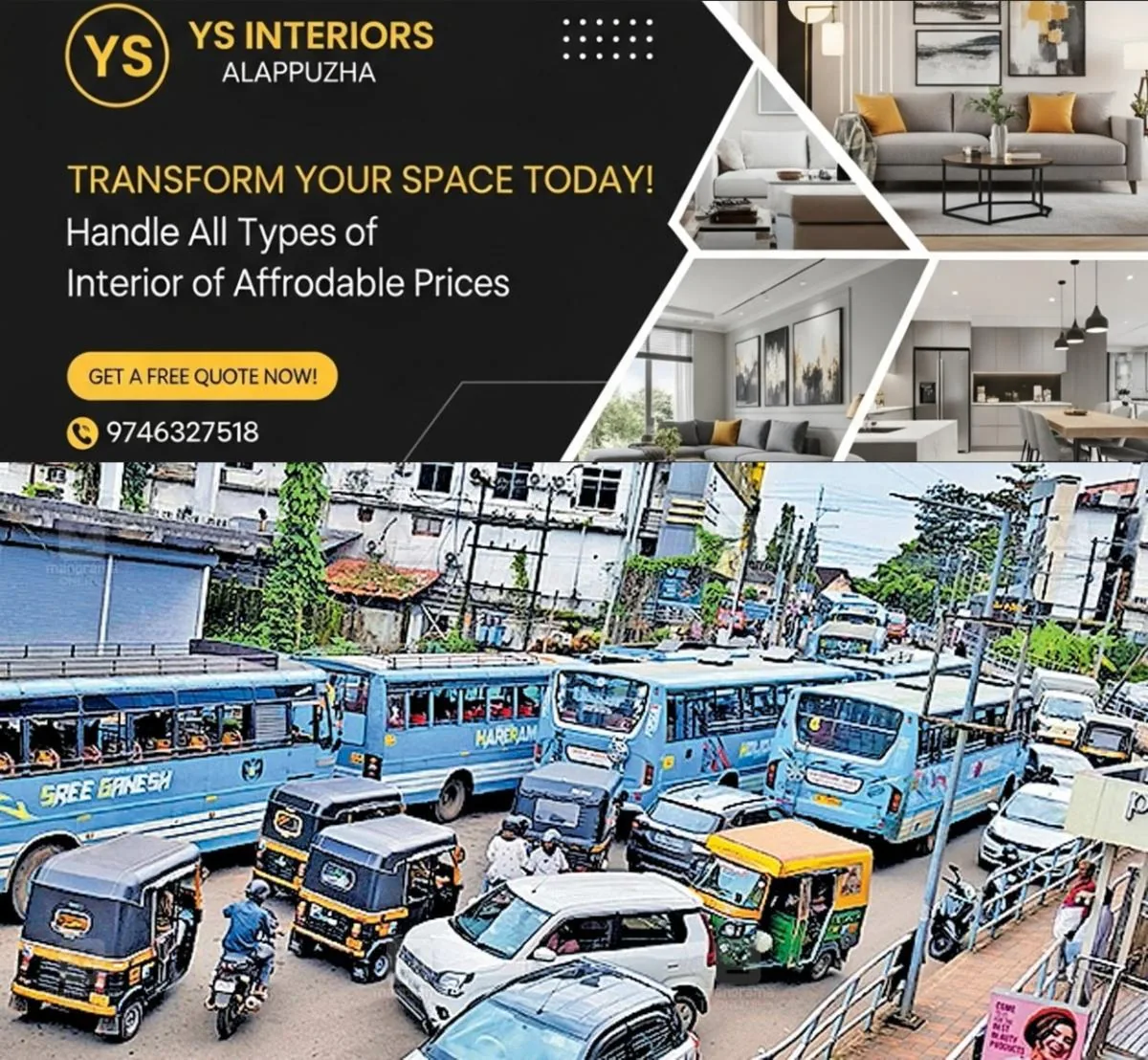 newskerala.net_1758697323_vatakara-link-road