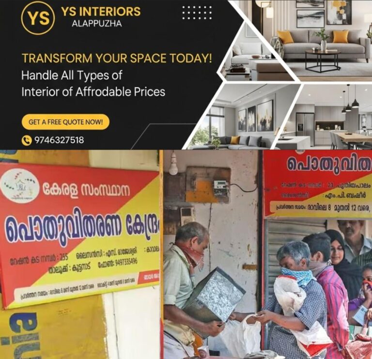 newskerala.net_1758698102_w-1280h-720format-jpgimgid-01hh3ssqcj4961kdgh8r1v5jn1imgname-kerala-ration-shop