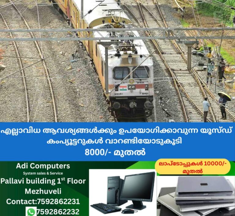 newskerala.net_1758699382_1757576309_train-local-news