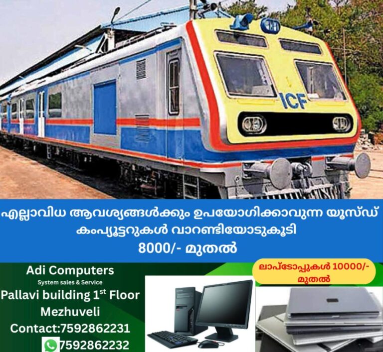 newskerala.net_1758699964_mumbai-ac-local-train-service