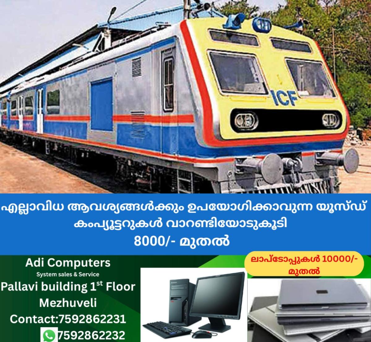 newskerala.net_1758699964_mumbai-ac-local-train-service