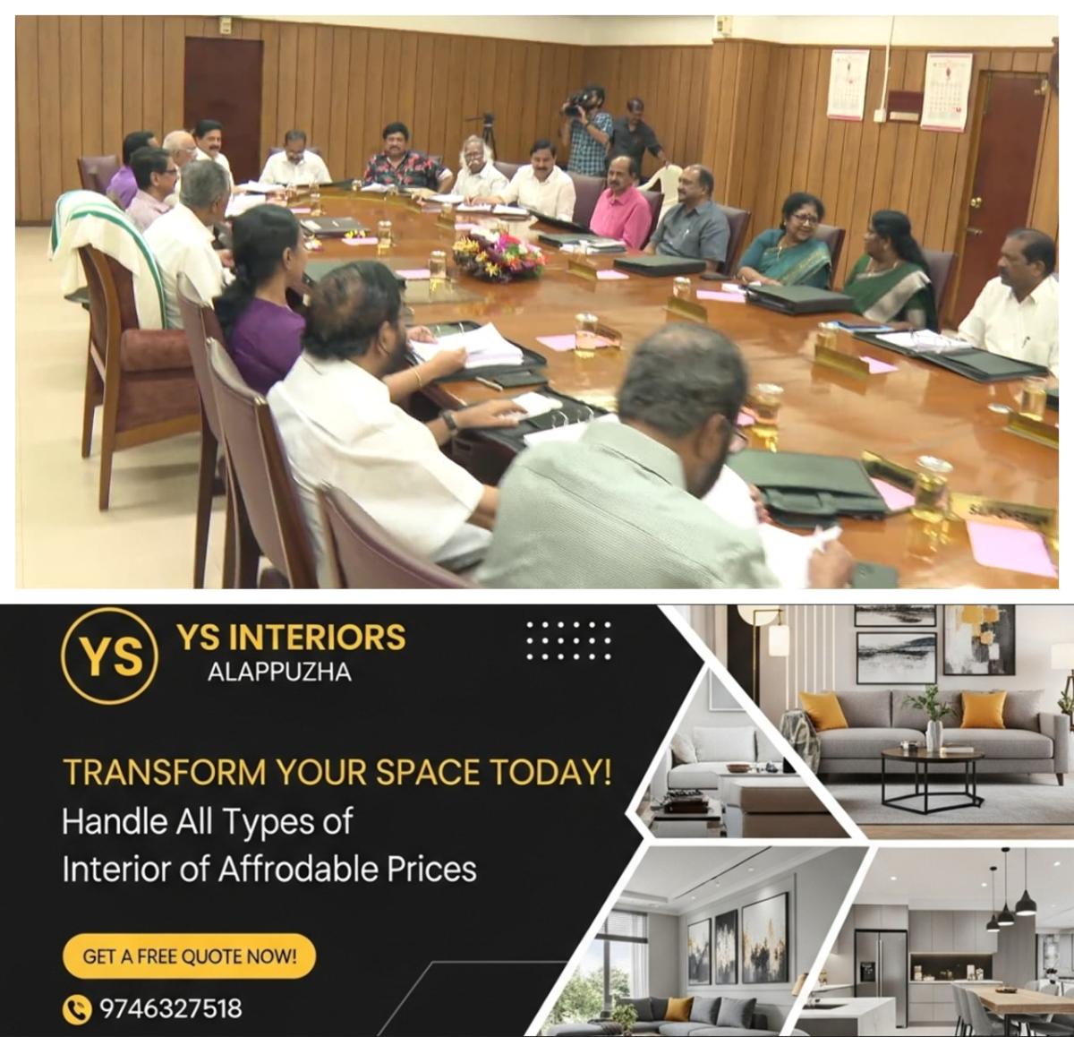 newskerala.net_1758704463_w-1280h-720format-jpgimgid-01k5xe50scn8gmkr0rtr99cv6rimgname-fotojet-66-1758703289132